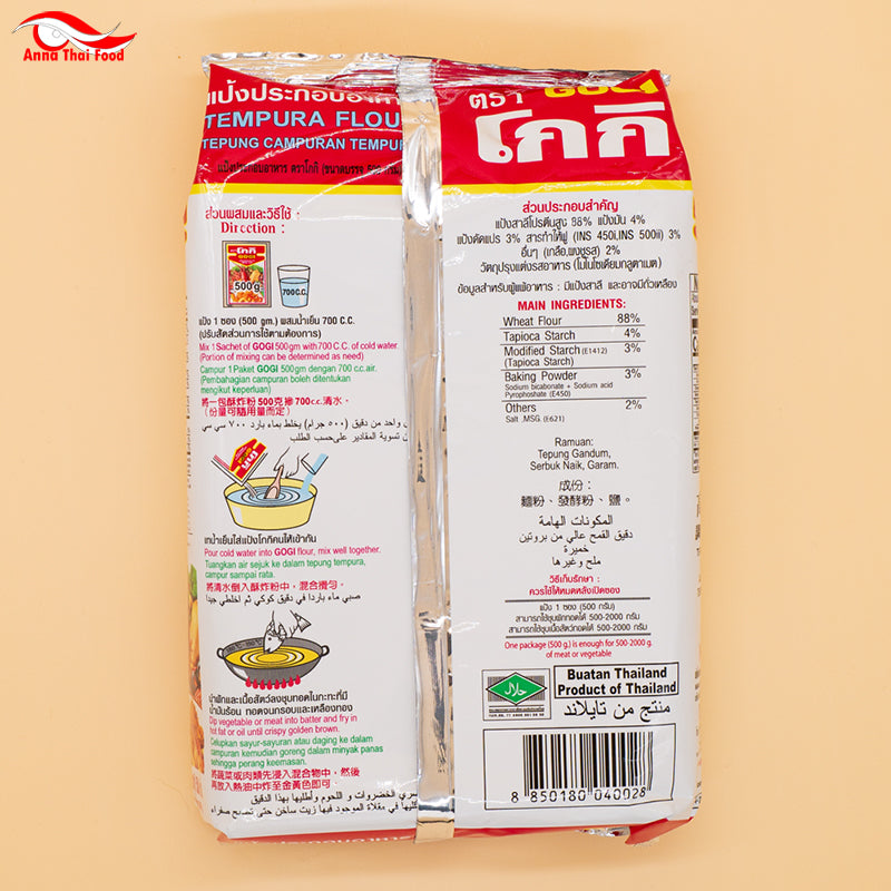 GOGI Tempura Flour