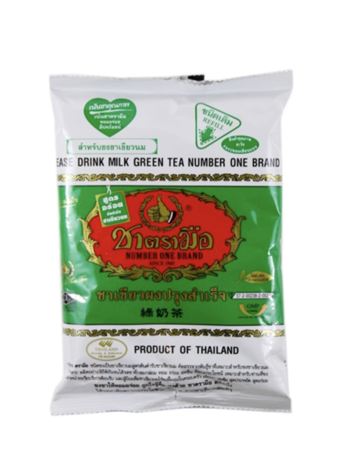 Green Tea Mix 200g