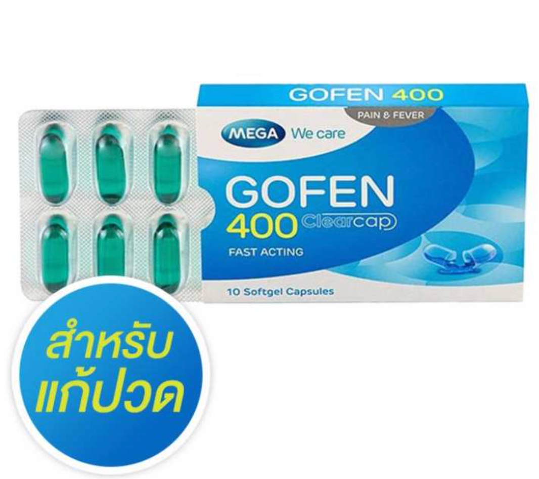 GOFEN 400