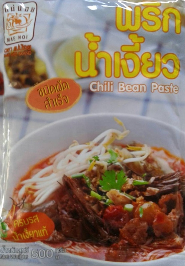 Chili Bean Paste (พริกน้ำเงี้ยว) 80g/ 500g