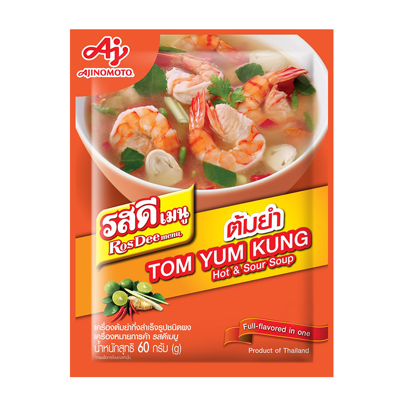 RosDeeMenu Tom yum kung
