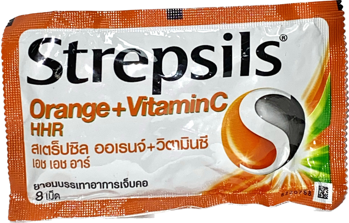 Strepsils