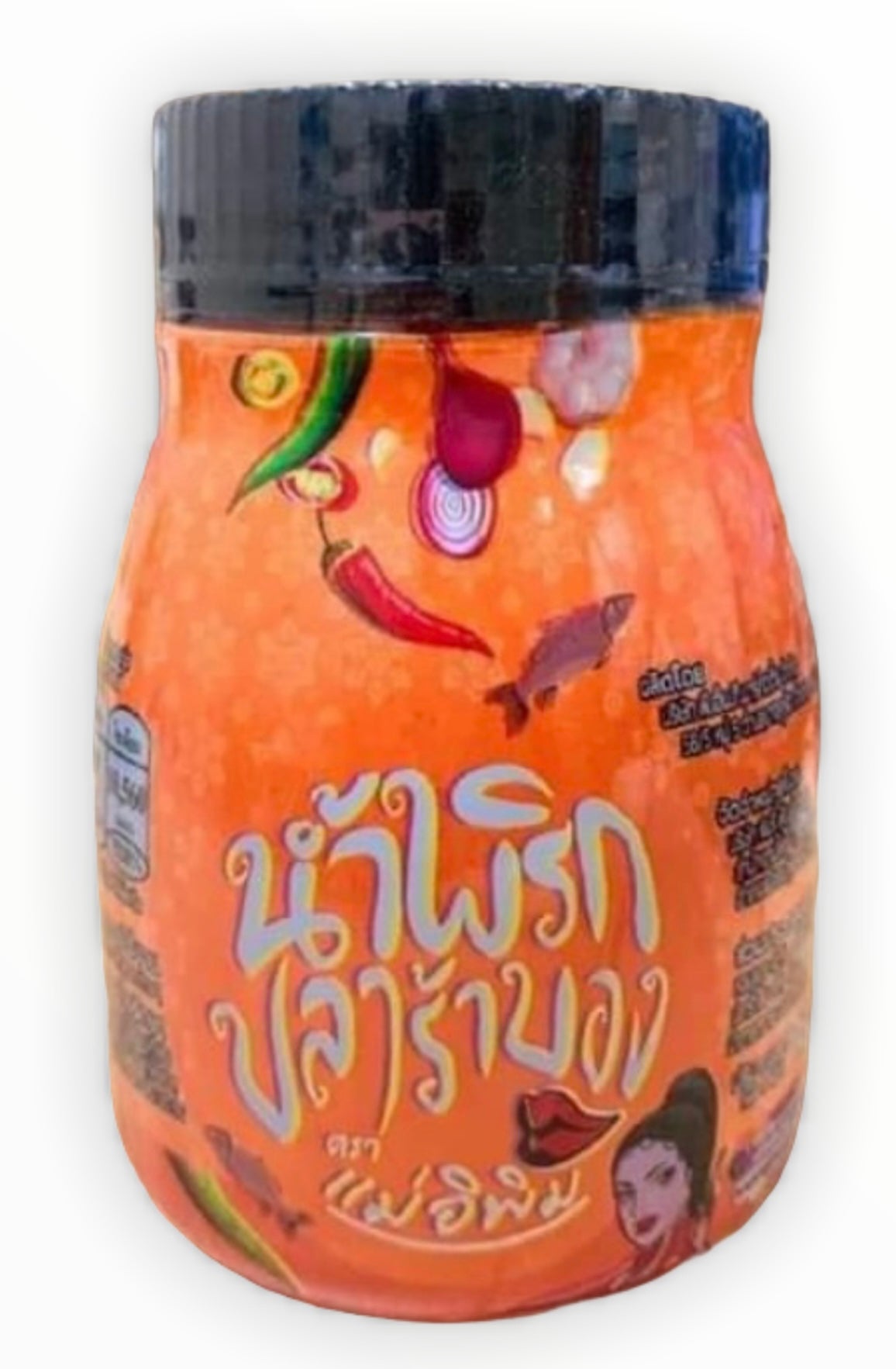 Pimry NamPrik PlaraBong (ปลาร้าบอง)