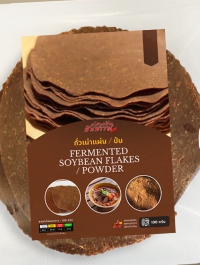 FERMENTED SOYBEAN FLAKES / POWDER