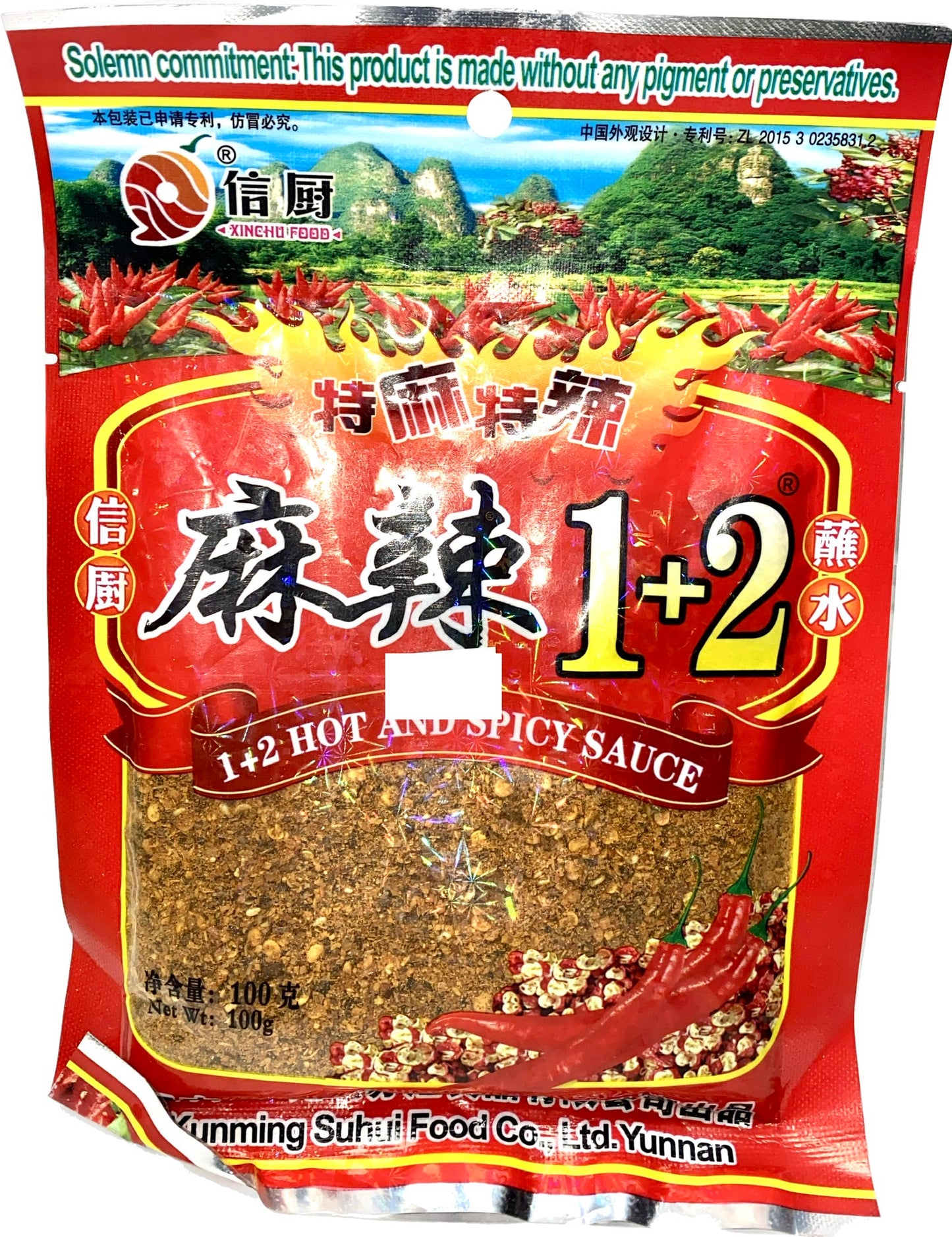 Spicy sauce