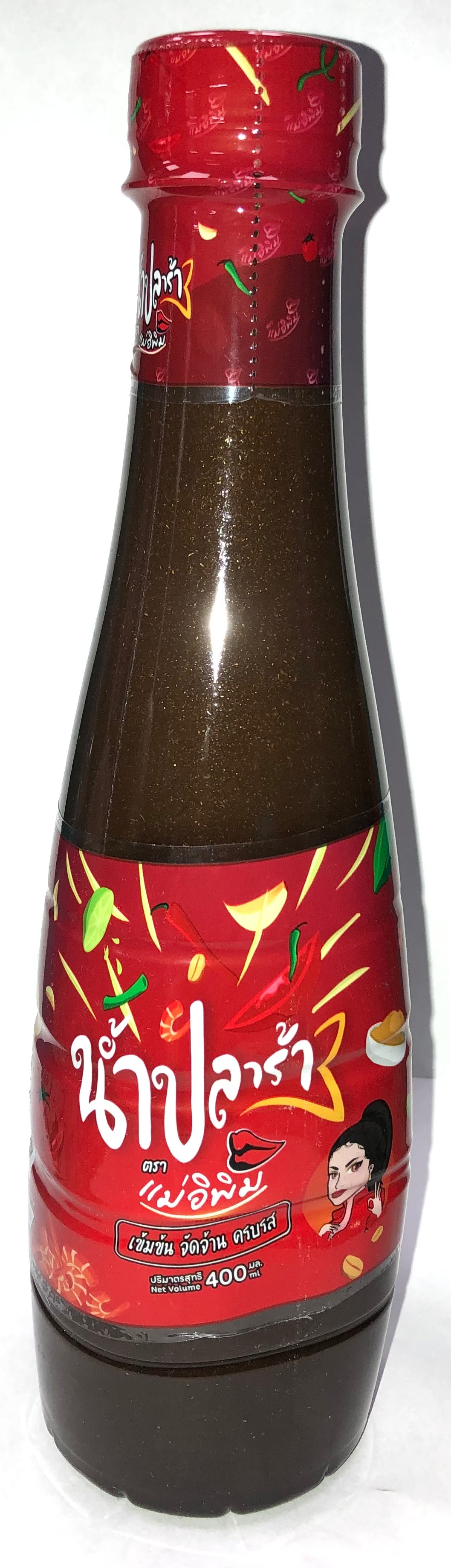 Pimrypie Brand Fermented Fish Sauce - Best for Som Tum and Thai Salads