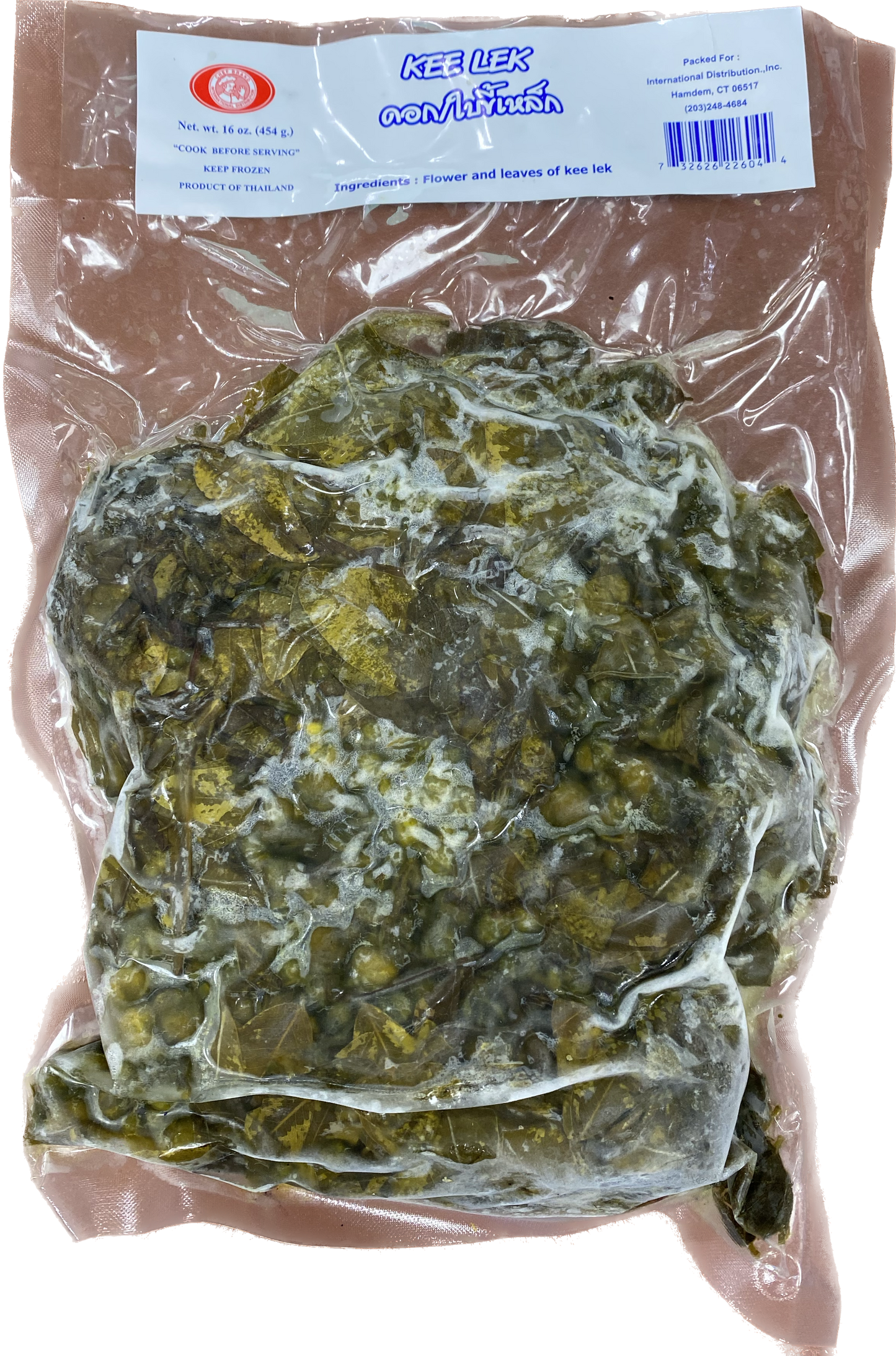 CASSIA FLOWER in BRine