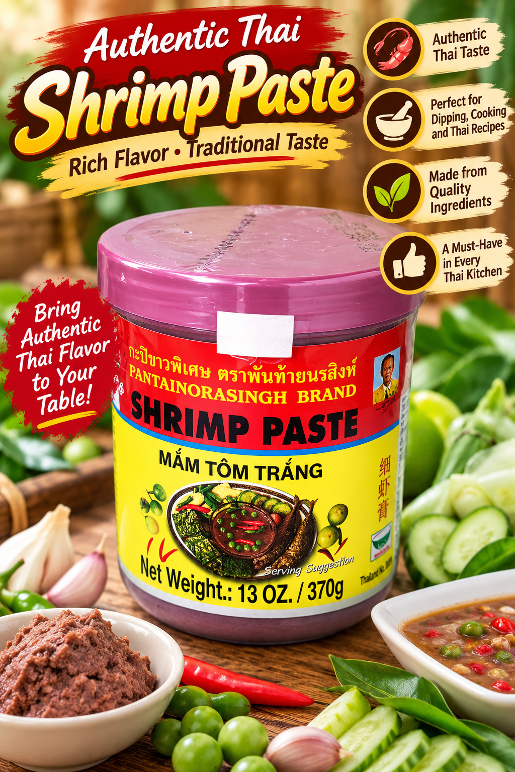 Pantainorasingh Shrimp Paste 13 oz (370 g)