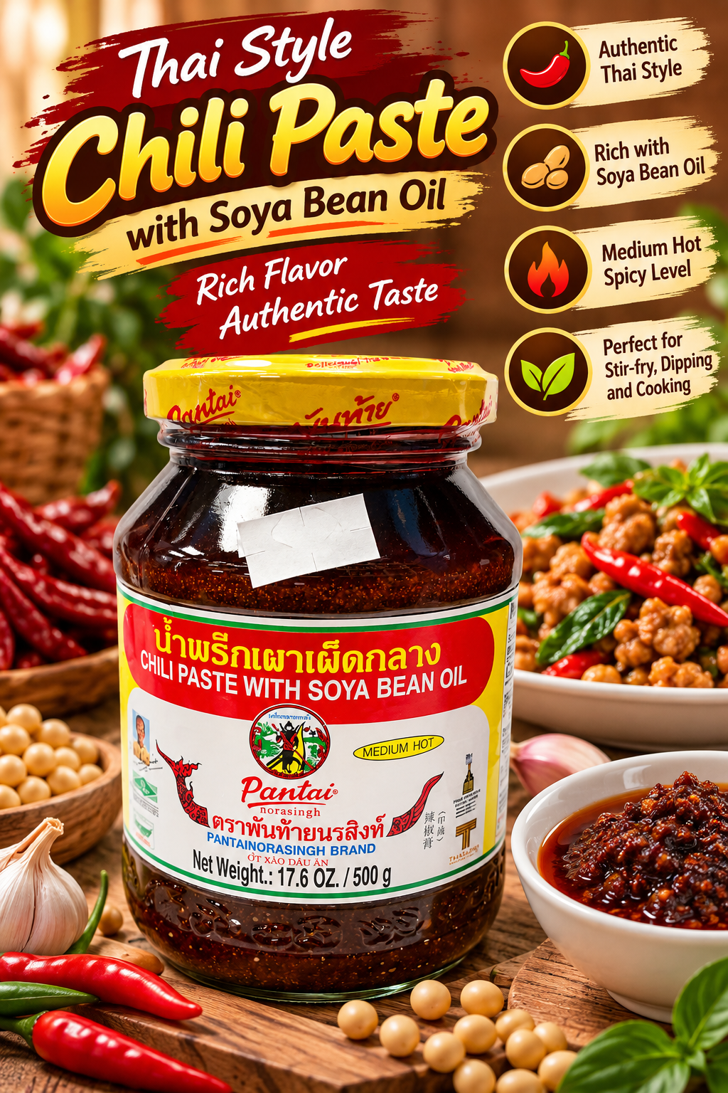 Pantainorasingh Chili Paste with Soya Bean Oil 17.6 oz (500 g)