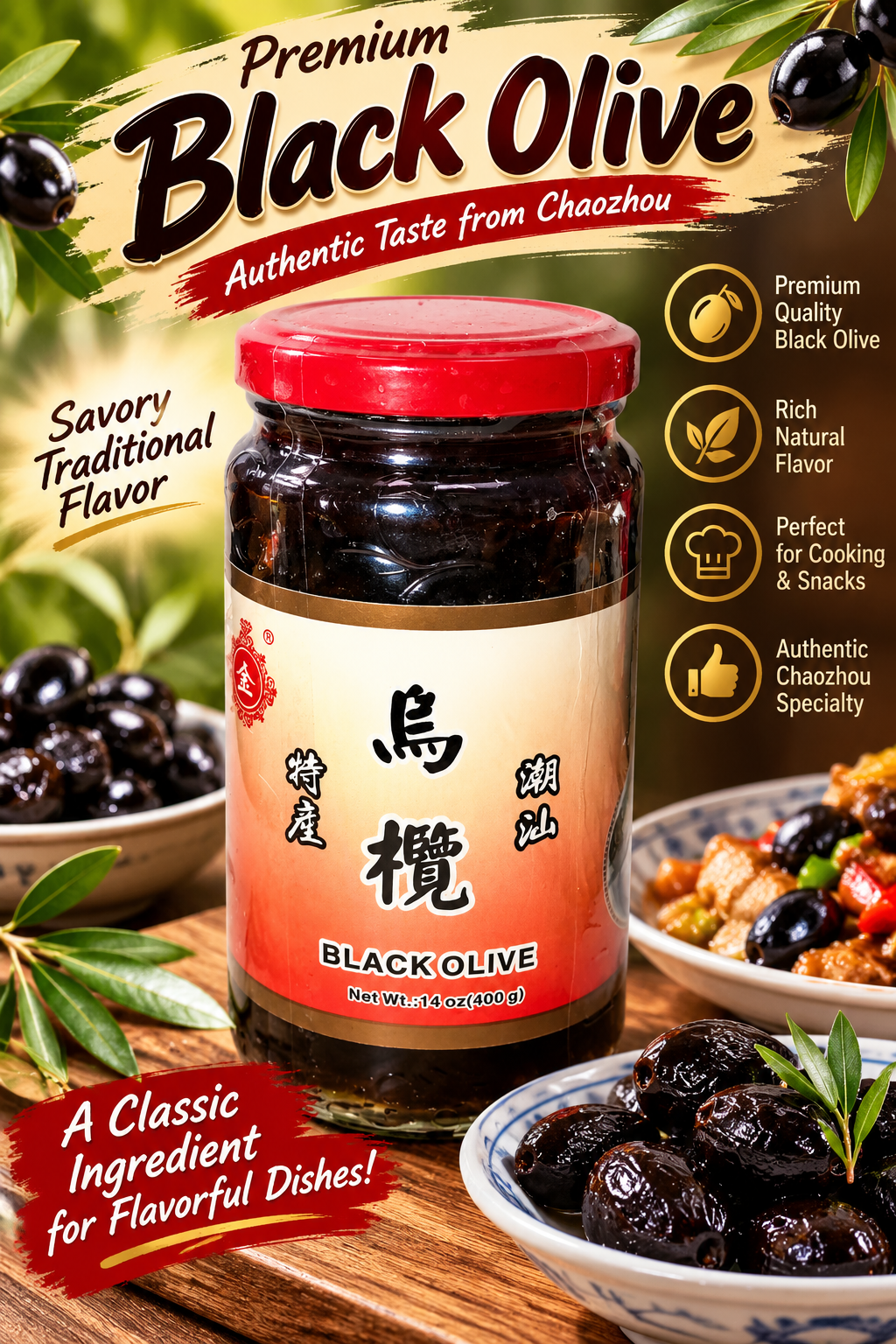 Preserved Chinese Black Olive (Nam Liab)