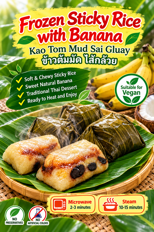 Frozen Sticky Rice with Banana