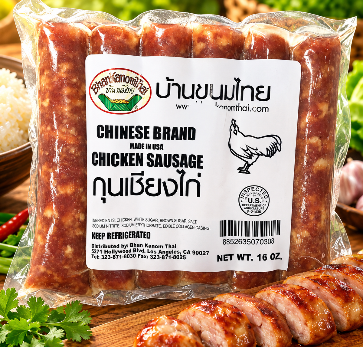 Baan Kanom Thai Chinese-Style Chicken Sausage 16 oz