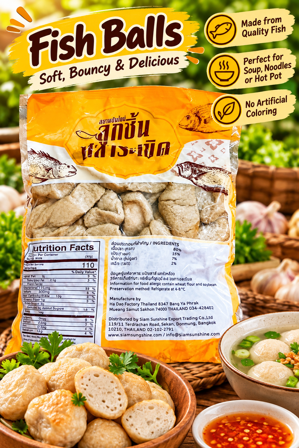 Thai Fish Balls (Bomb Fish Balls) 1 kg