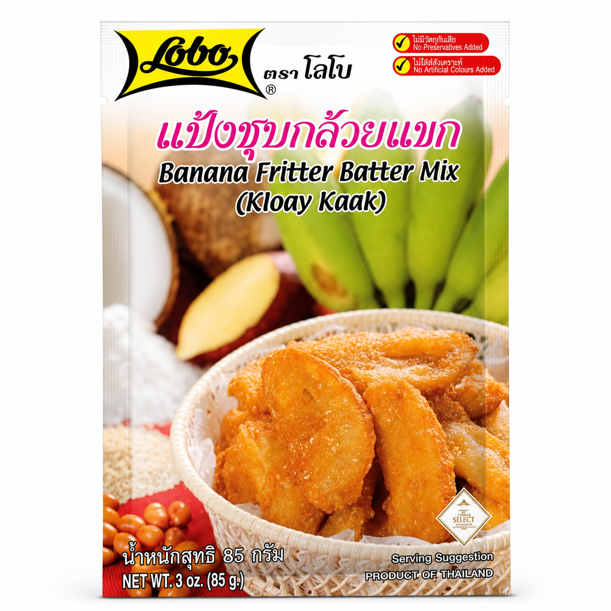 Lobo Banana Fritter Batter Mix (Kloay Kaak) แป้งชุบกล้วยแขก ตราโลโบ - 85g
