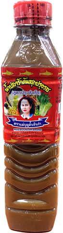 Maeboonlam Brand