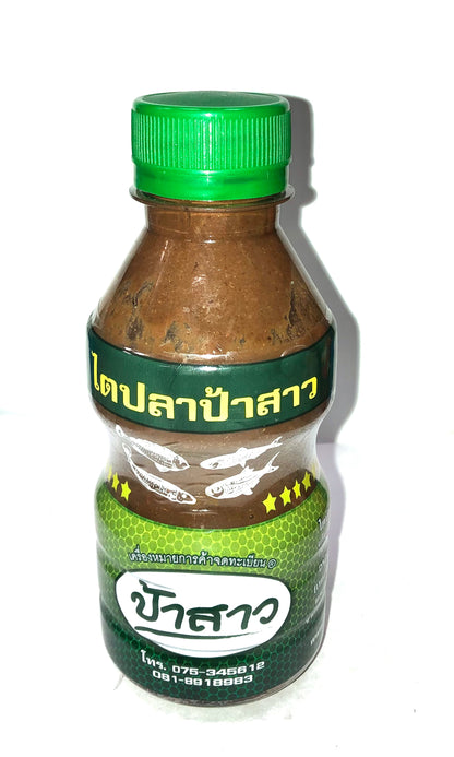 Pa Sao Tai Pla – Southern Thai Fermented Fish Seasoning
