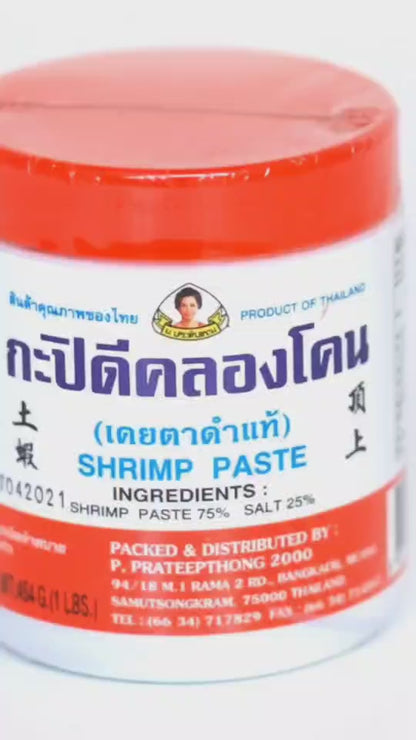 Authentic Thai Shrimp Paste (Klong Khon) - 454g