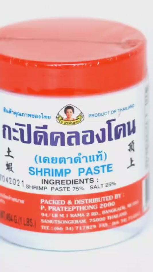 Authentic Thai Shrimp Paste (Klong Khon) - 454g