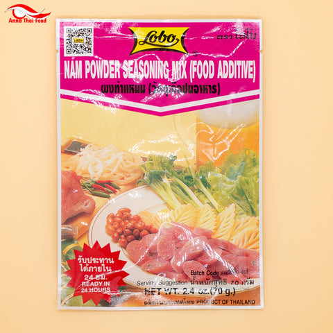 Nam Powder Seasoning Mix ( Food Additive ) LOBO