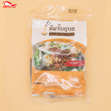 Noodle Ubon Style ต้มจั๊บอุบล