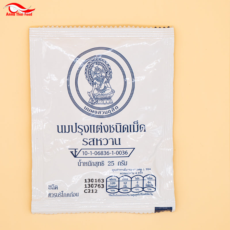 Thai Royal Dusit Milk Candy 25g (นมอัดเม็ดสวนดุสิต)