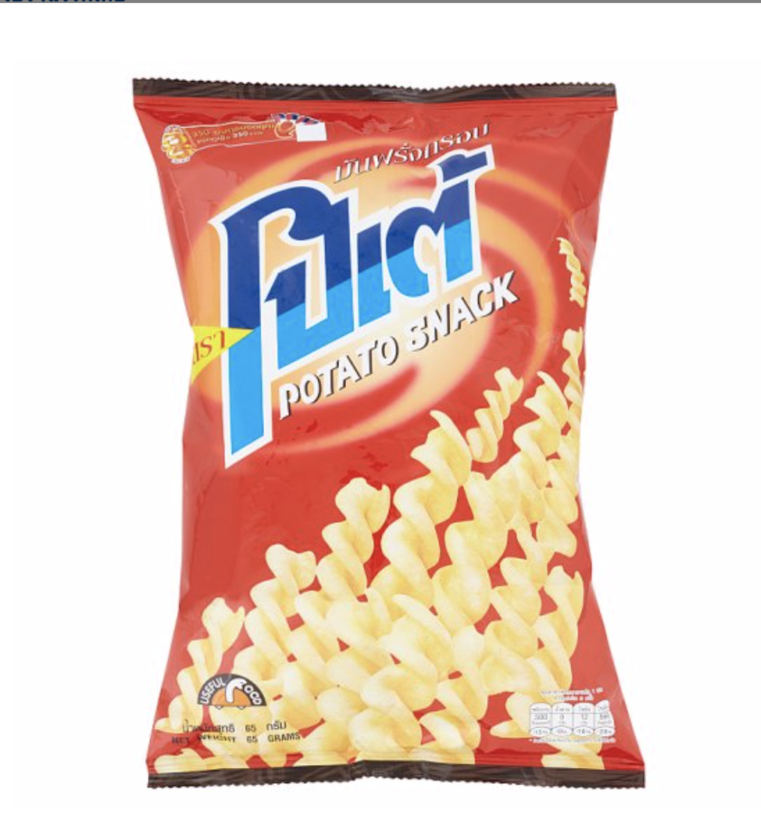Potae Crispy Potato Snack 65g - ขนมมันฝรั่งทอดกรอบ โปเต้