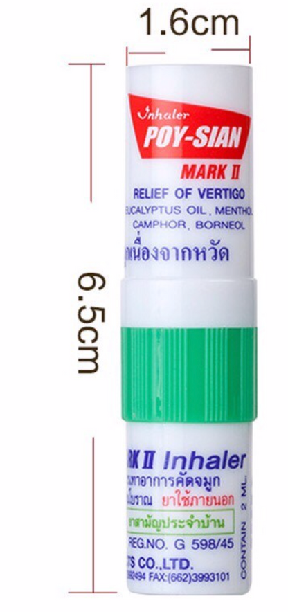 Poy-Sian Mark II Thai Herbal Nasal Inhaler - ยาดมโป๊ยเซียน