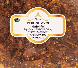 PRIK NUMYOI (พริกน้ำย้อย)