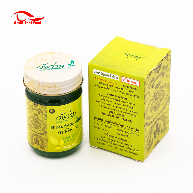 ยาหม่องสมุนไพรตราวังว่าน Wangwan Herbal Balm 50g