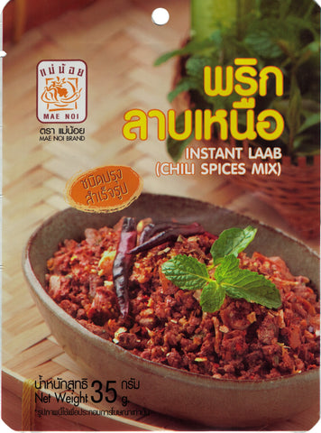INSTANT lAAB (CHILI SPICES MIX) 35g/500g