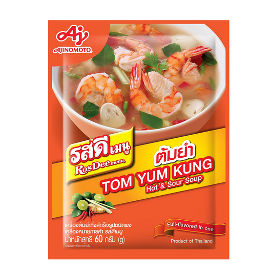 RosDeeMenu Tom yum kung