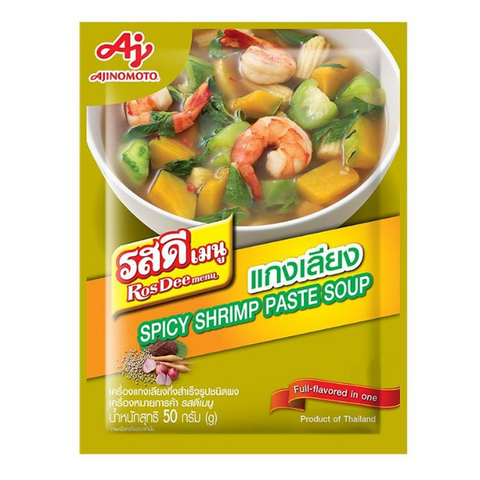 RosDeeMenu Spicy Shrimp Paste Soup
