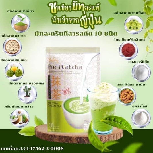 Be Matcha