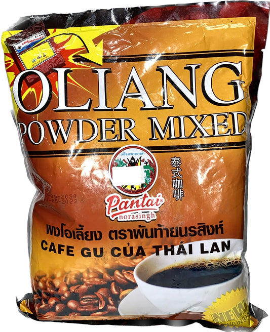 OLIANG POWDER MIXED