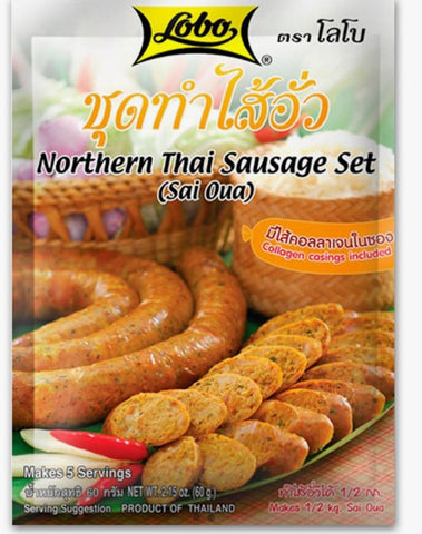 Northern Thai Sausage Set (Sai Qua)