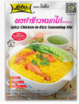Spicy Chicken-in-Rice Seasoning Mix
