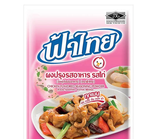 Fa Thai Seasoning Powder Chicken