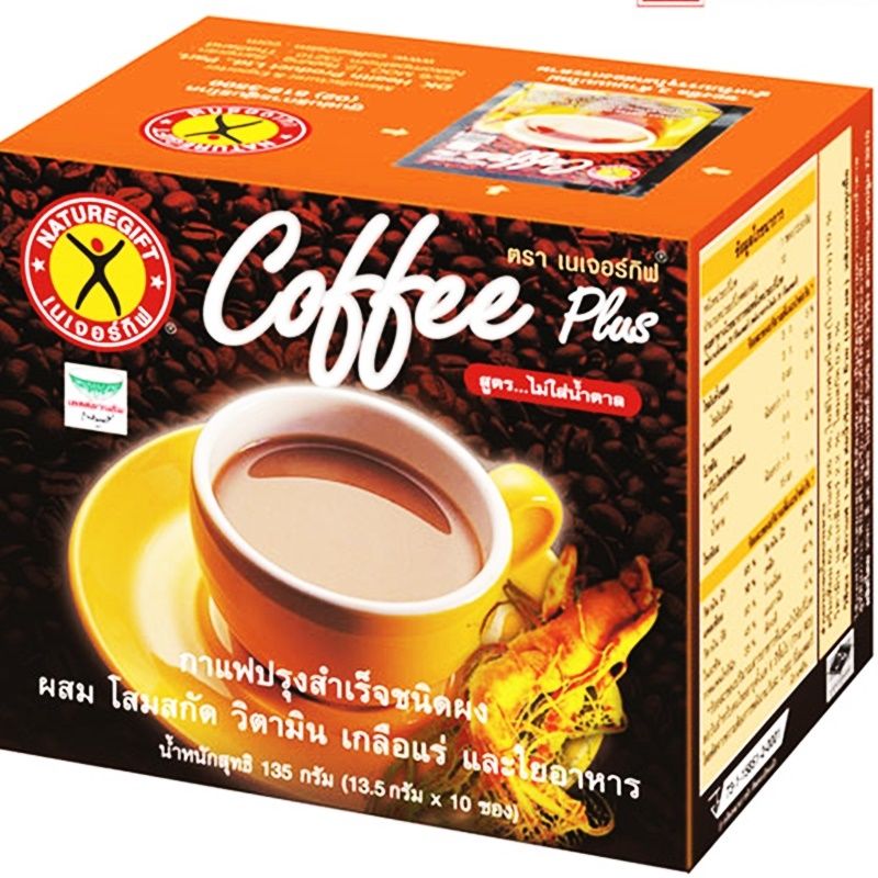 Naturegift Coffee Plus (เนเจอร์กิฟ)