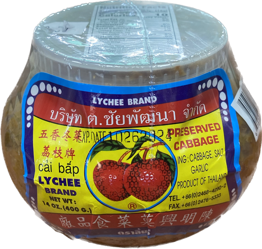 LYCHEE Brand