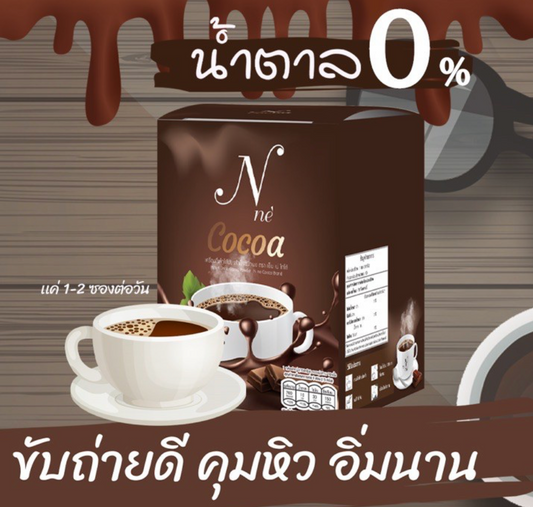 Nne cocoa