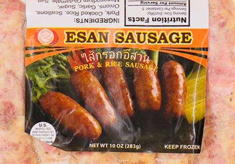 Esan Sausage (ไส้กรอกอีสาน)