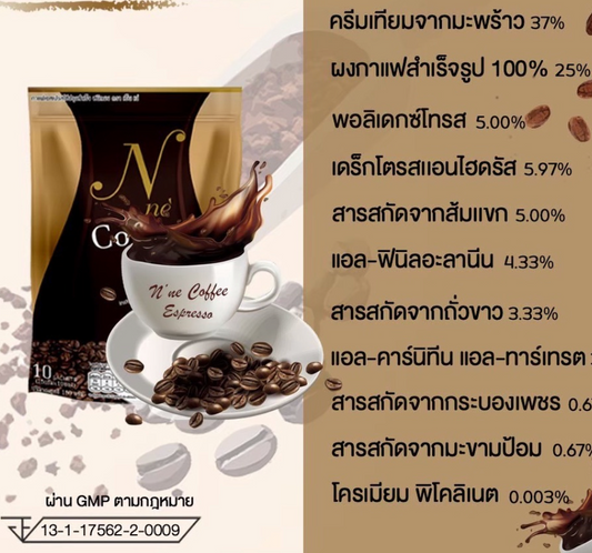 Nne coffee