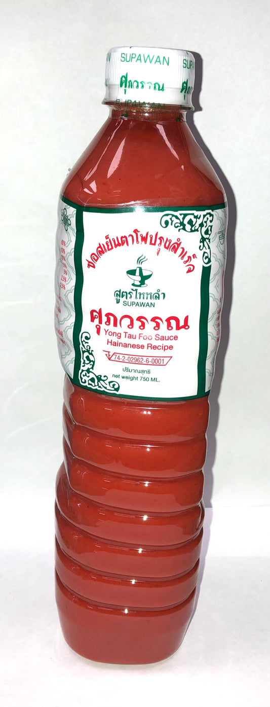 Yong Tau Foo Sauce Hainanese Recipe