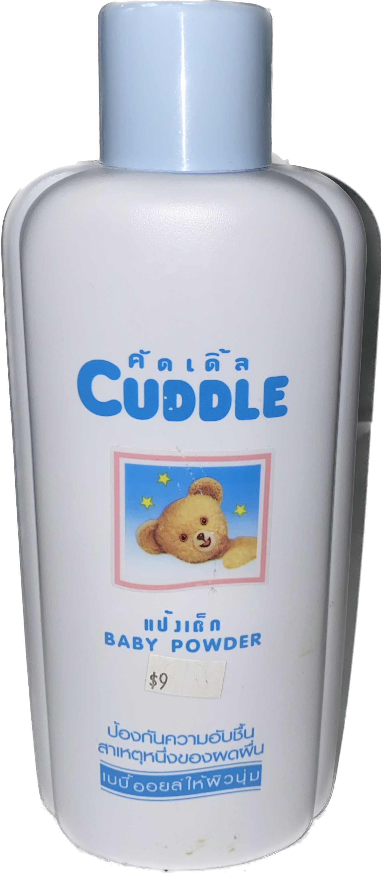 CUDDLE BABY POWDER