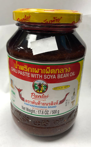CHILI PASTE WITH SOYA BEAN OIL