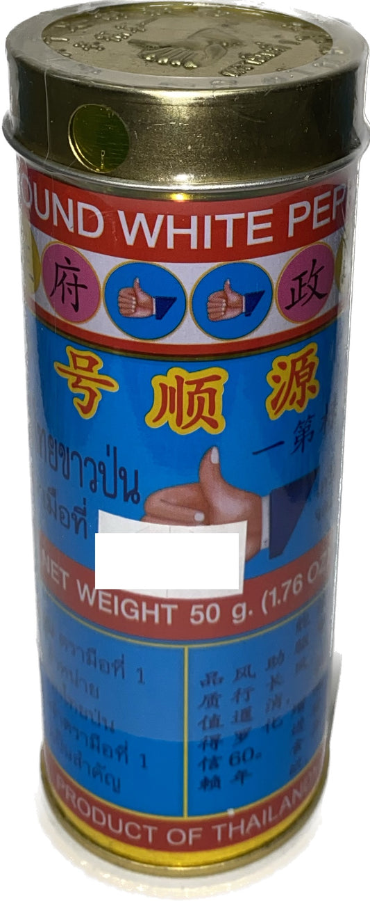 Ground White Pepper 50 g