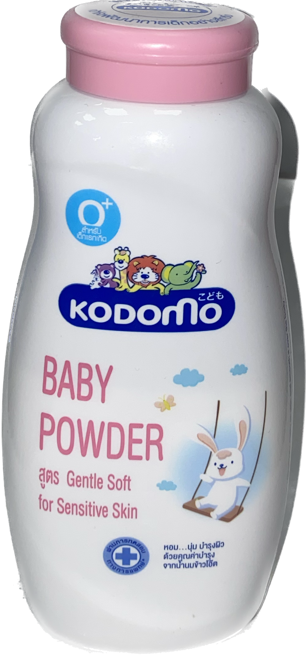 KODOMO BABY POWDER Gentle Soft for Sensitive Skin