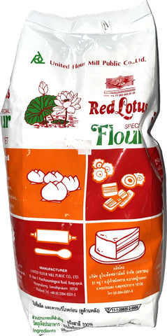 Red Lotus SPECial flour