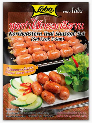 Northeastern Thai Sausage Set (Sail Krok E-San)
