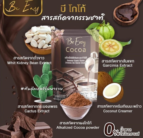 Be Easy Cocoa